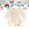 Jc Plush Rabbit Toy With Starry Ears For Kids Gift And Collection