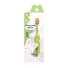 Miker Kids Soft Bristle Toothbrush (2-Pack)