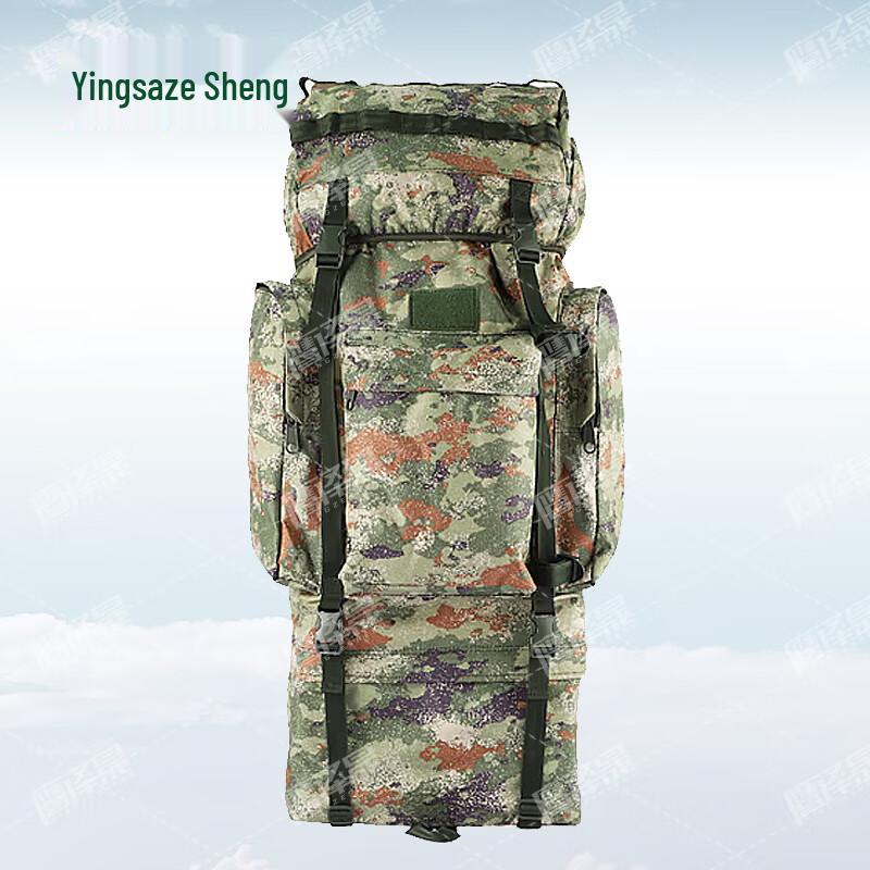 Yingzesheng 110L Tactical Camouflage Backpack