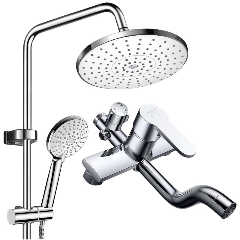 Mingjue Pressurized Shower Faucet Set Standard