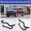Car Heater Engine Compartment Water Pipe Radiator Hose For Mercedes Benz GL450 GL550 GLS550 ML550 A1668301400 1668301400