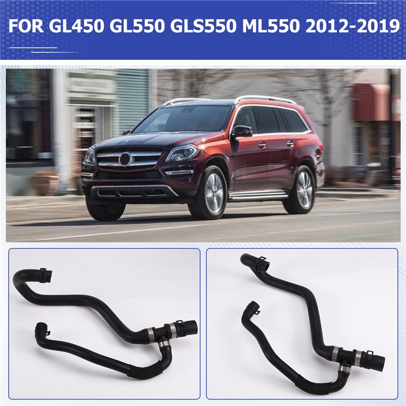 Car Heater Engine Compartment Water Pipe Radiator Hose For Mercedes Benz GL450 GL550 GLS550 ML550 A1668301400 1668301400