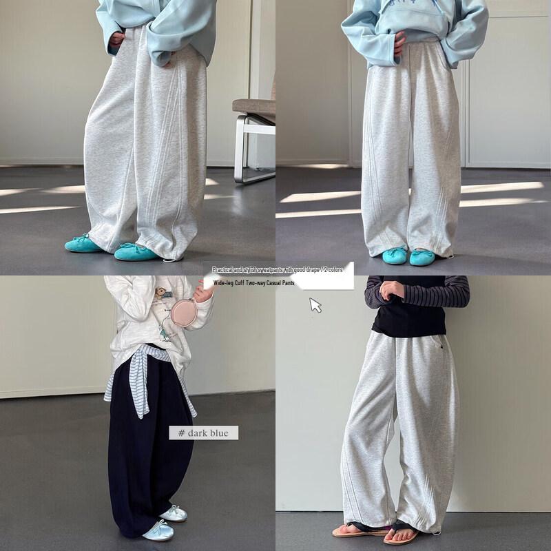 SEVEN BOBI Girls  Curved Casual Sweatpants 130 cm