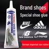 Durable Transparent Shoe Repair Glue for Leather and Sneakers - Non-Hardening Formula