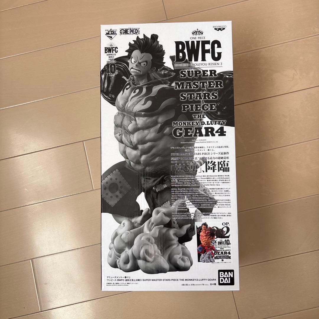 

[Б/У] Ичибан Кудзи Товар One Piece Манки Д. Луффи BWFC B Приз с корешком билета