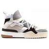 Adidas Originals Alexander Wang x Adidas Originals Aw BBall 'Cream' CM7824