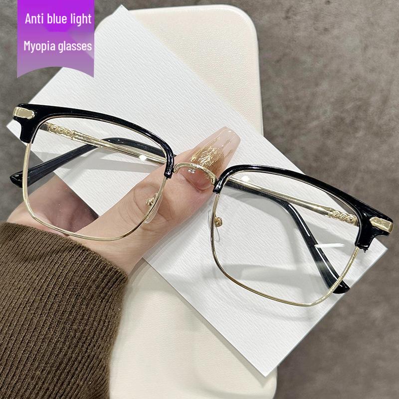 Ultra-light Half-Frame Metal Glasses: Anti-Blue Light, Retro Transparent Design for Men and Women