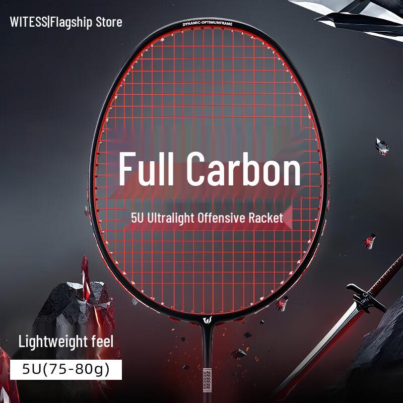 WITESS Balance Blade Badminton Racket