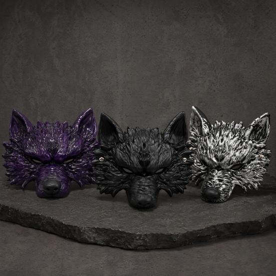 Atmospheric Werewolf Costume Gear Halloween Wolf Mask, Embossed Face Mask for Cosplay Party, Easy To Wear Adjustable Strap Animal Adults, Trick