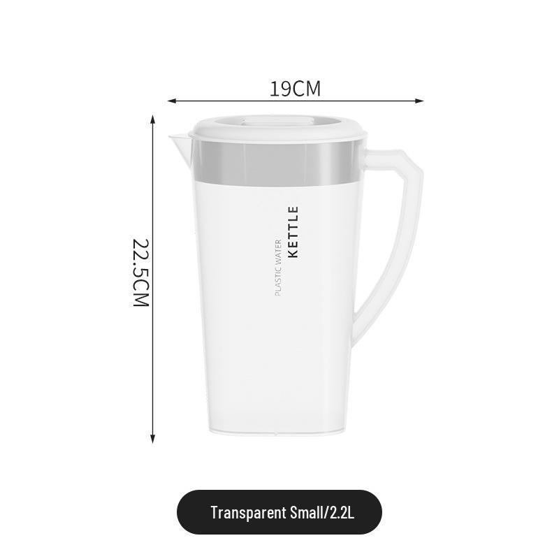 Žáruvzdorná PP konvice na studenou vodu - Džbán s velkou kapacitou na džus nebo čaj