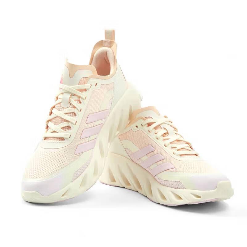 Adidas Trendy Cushioned Running Shoes