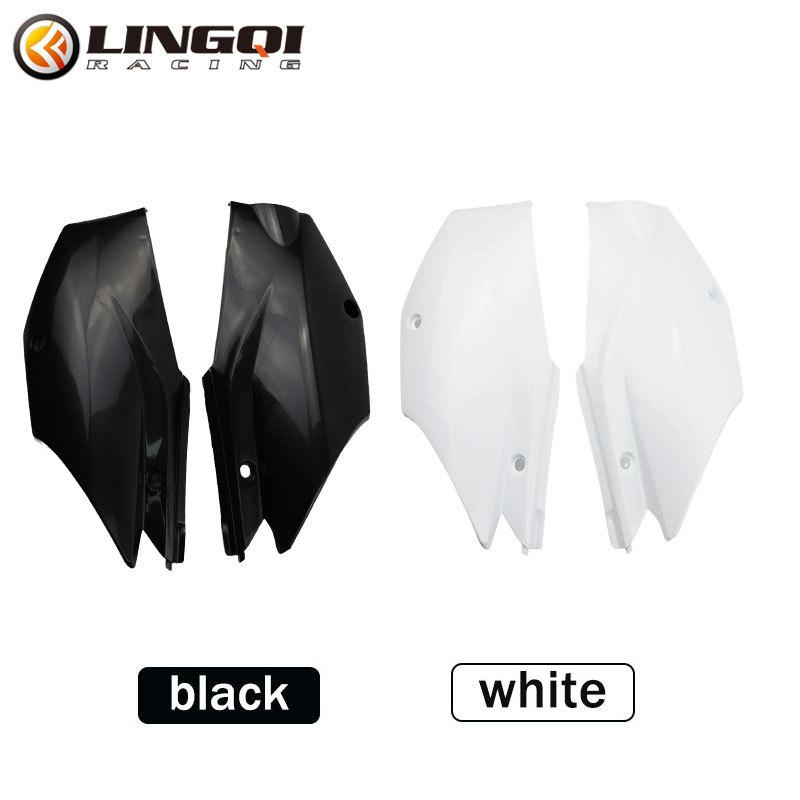 LINGQI RACING Motorcycle CRF 110 125 Side Fender Mudguard Plastic Parts For CRF110 CRF125 Off Road Dirt Bike Accessories
