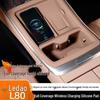 Lide L80 Wireless Charging Silicone Pad for Center Console & Cup Holder Upgrade