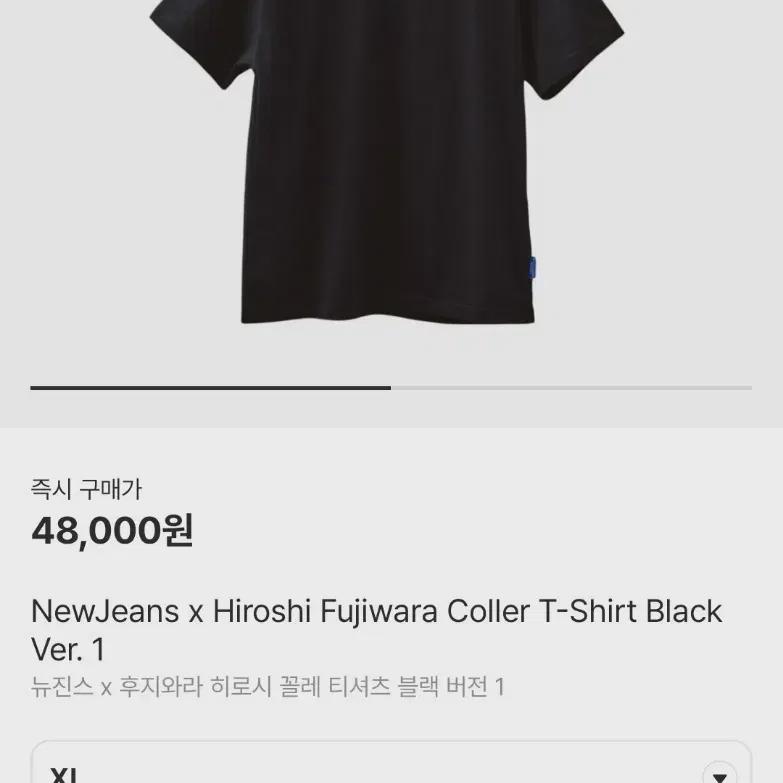 

Новые джинсы X Fujiwara футболка черная Xl