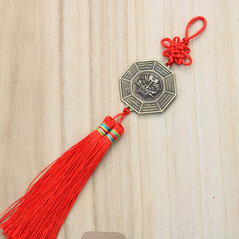 Feng Shui Alloy Bagua Mirror Pendant with Zodiac Signs & Taiji Symbols