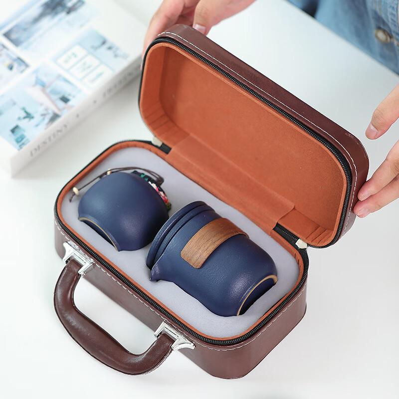 Xunyi Portable Kung Fu Travel Tea Set