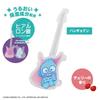 SHOBIDO - Sanrio Characters Happy Danby Secret Guitar Lip Gloss Palette & Acrylic Stand