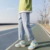 Retro Jeans Men's Summer Thin Straight Loose Large Size Trendy Brand Wide Legs Trendy Casual Long Pants