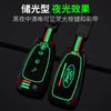 KLYD4 Car Key Case Fob Cover Holder Shell For Ford Ranger C-Max S-Max Focus Galaxy Mondeo Transit Tourneo Custom Keychain Accessories