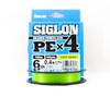 Sunline P.E Line X4 Siglon 150M P.E 0.4 6LB Lime Green (0628)