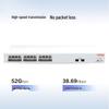 Huawei Kunling S110-24LP2SR 24-Port Gigabit POE Switch