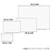 KOKUYO Whiteboard Lightweight Type Plain FB-SL115W