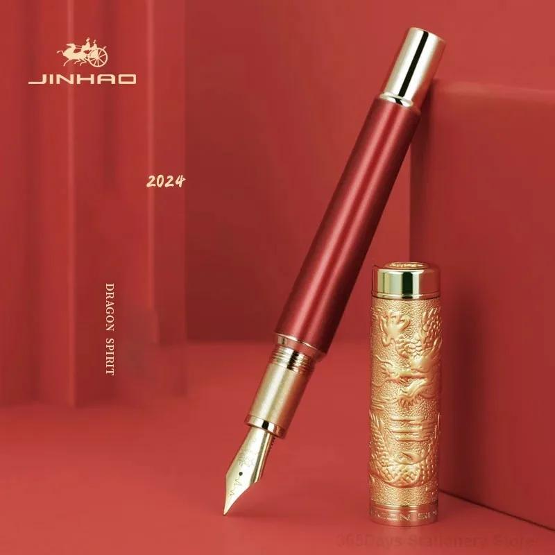 

JINHAO Dragon Spirit Luxury 2024 F Heartbeat Nib Fountain Pen Metal Pen Student Business Office School Supplies Stationery M 0.7MM