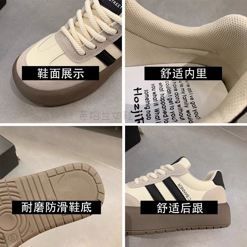 2025 Popular Color Matching Forrest Gump Shoes Ins Tide Platform White Shoes Internet Celebrity Retro Versatile Shock Absorbing Sports Shoes