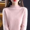 Damen Kaschmirpullover Qinghe Kaschmir 30% Kaschmir 70% Wolle Damen Herbst und Winter Kaschmirpullover weich und warm