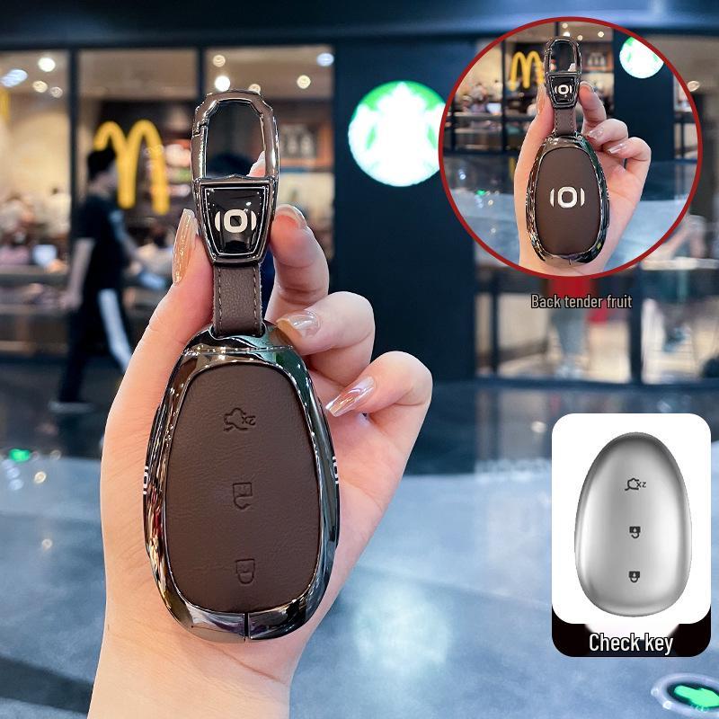 Compatible Key Cover for Changan Qiyuan Q05 - 24 Models, Includes A05/A06/A07, Metal Shell 125MAX Remote Control Key Shell.