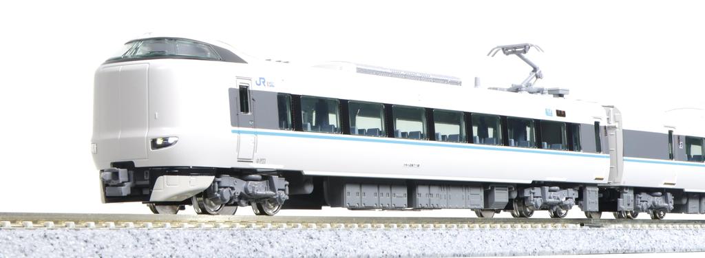KATO Přídavná sada Kuroshio řady N Gauge 287 Železniční model vlak 3-vůz 10-1180
