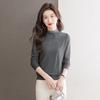 Women's Slim Fit Patchwork Semi-High Neck Knit Top