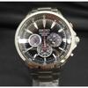 Used SEIKO V175-0DM0 Solar Watch