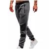 Men's Fashion Casual Trousers Men's Sweatpants Pocket Zipper Design