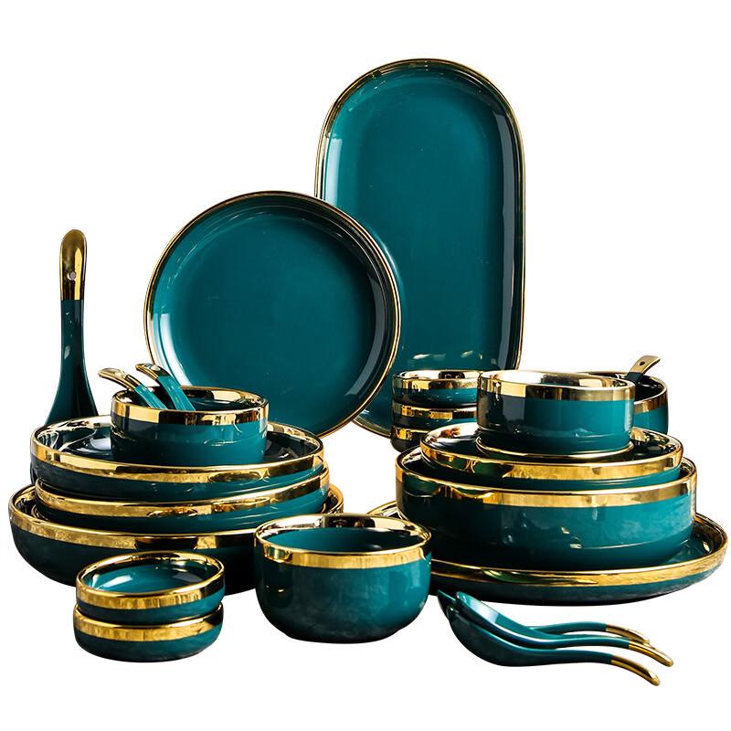 European Style Gold Rim Ceramic Dinner Plate