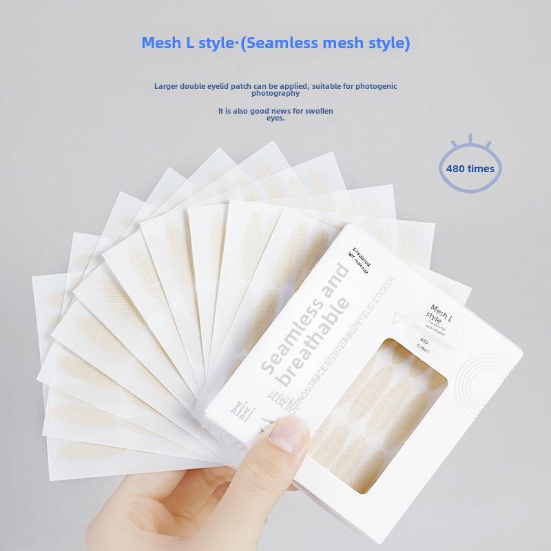 

Бесшовные дышащие наклейки для век в форме оливы Xixi - невидимые самоклеящиеся косметические средства для опухших век