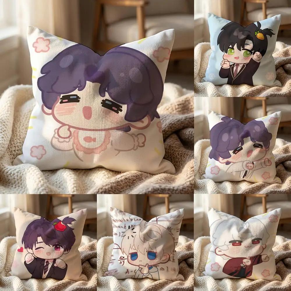 Game Love and Deepspace Cushion Cover MultiScene Pillow Cover for Home Car Reversible Soft Durable for Daily Use