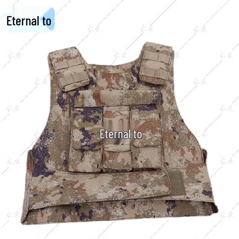 Yongzhi Multi-functional Protective Vest