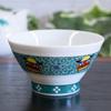 Waza no Kura Kutani Ware Sendan Rice Bowl with Lion Dance Design, Stylish Japanese Tableware, Perfect for 77th Birthday Gifts
