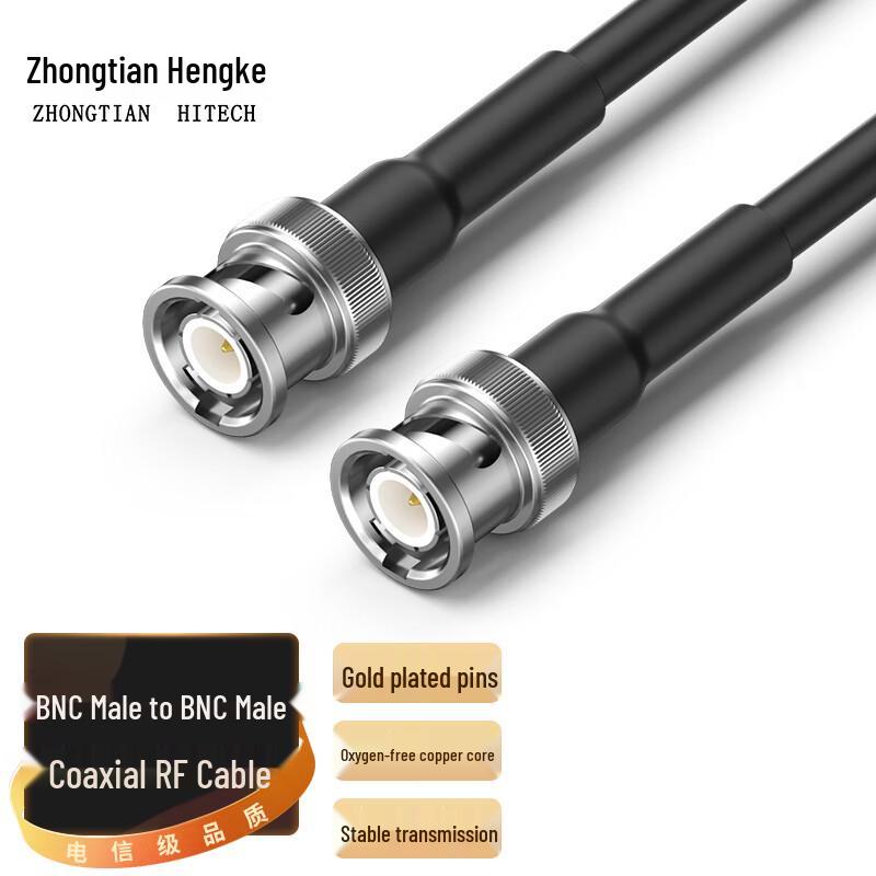 Zhongtianhengke SYV50-5 RF Coaxial Jumper Cable