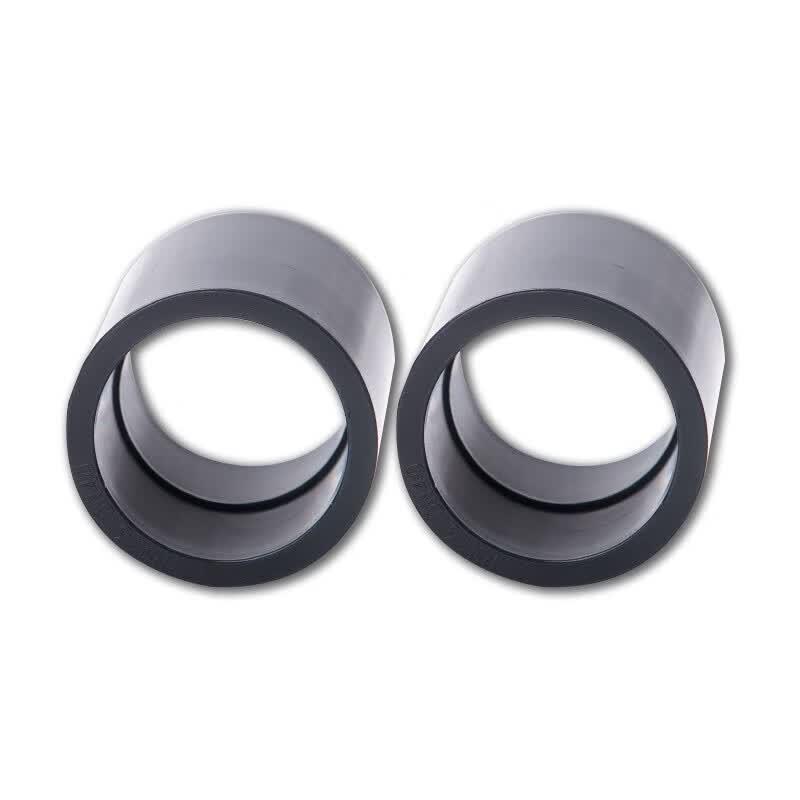 UPVC Straight Pipe Connector