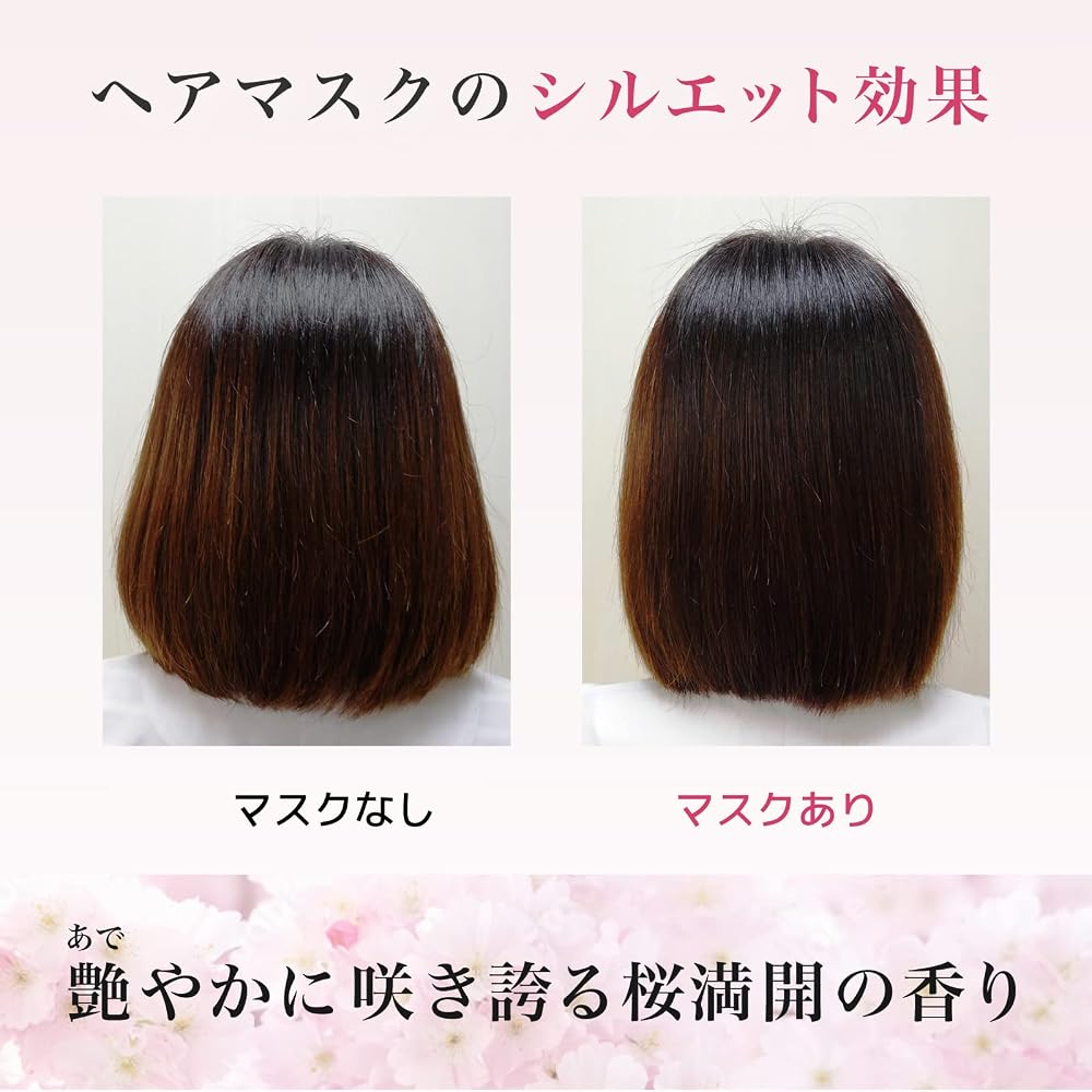 Ichikami Premium Wrapping Mask 200g | Hair Mask Hair Pack Hair Care Hair Care Damage Repair