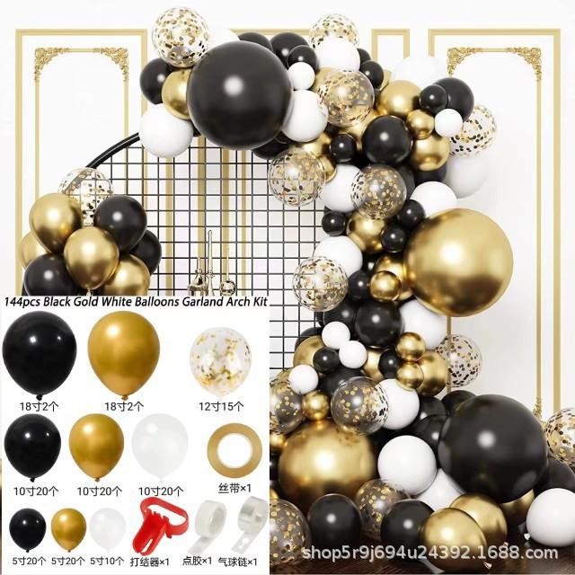 Birthday Balloon Balloon Set Birthday Balloon Arrangement Premium Sense Balloon Wedding Float