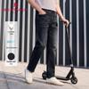 MONTAGUT Men's Slim-Fit Cool-Touch Stretch Jeans