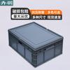 Industrial Storage Turnover Box with Flat Lid
