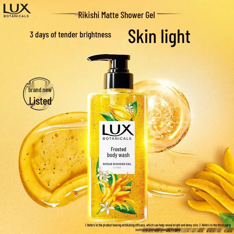 LUX Botanical Exfoliating Shower Gel - Bergamot