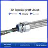 304 Stainless Steel Explosion-Proof Conduit