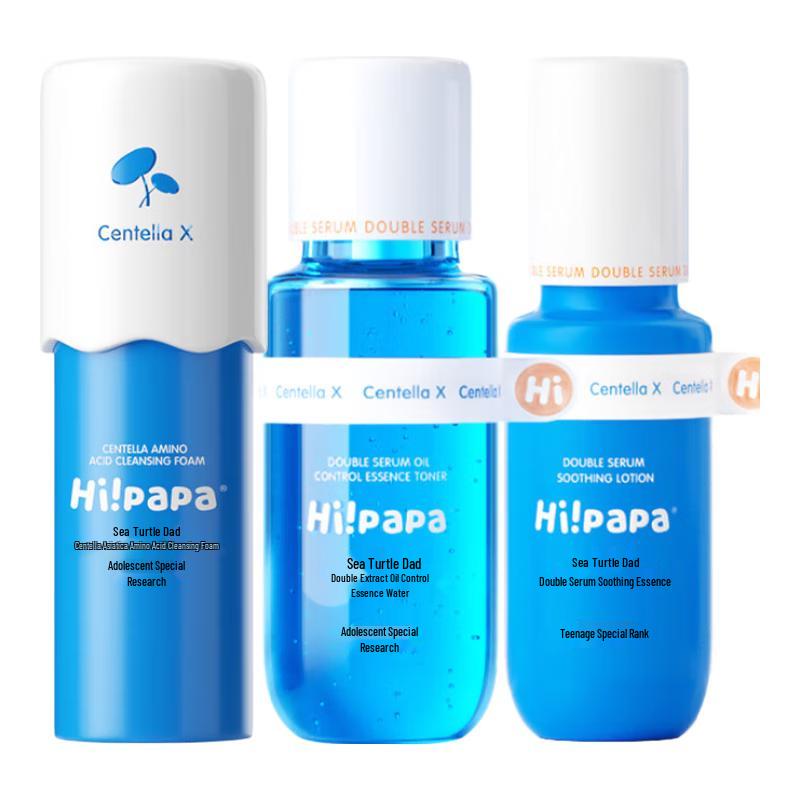 Hi!papa Turtle Dad Kids & Teens Skincare