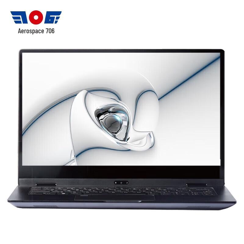 Tianyi TR41A1 Loongson Laptop (CN version)