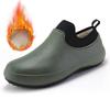Plus Size Kitchen Restaurant Waterproof Integrated Rain Boots for Men and Women Low-Cut Slip-Resistant Work Chef Shoes